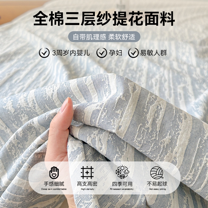 91家纺网 家纺一手货源 找家纺 （总）眠博士 2025新款全棉纯棉三层纱单床单 床单单件