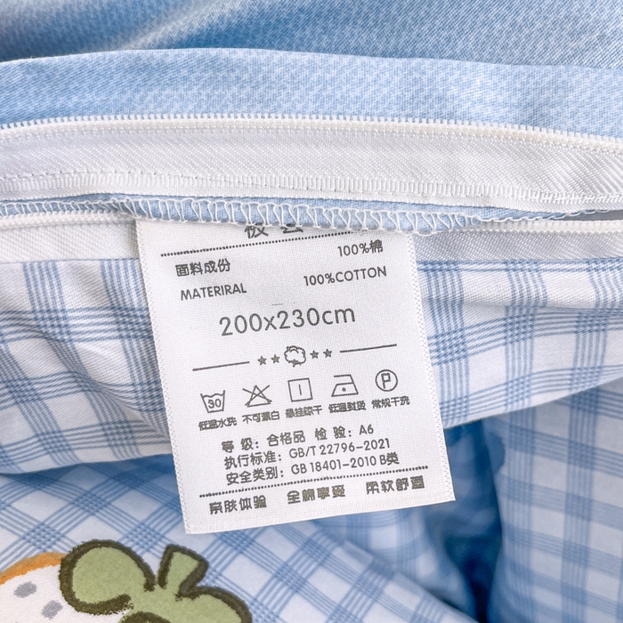 91家纺网 家纺一手货源 找家纺 红淳家纺 2025新款小清新春款12868全棉印花四件套 格纹水果（蓝）