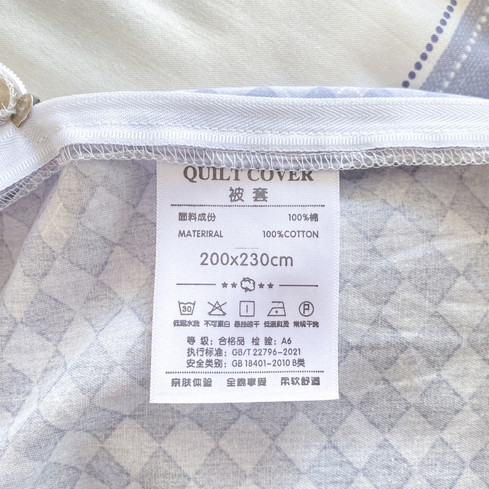 91家纺网 家纺一手货源 找家纺 红淳家纺 2025新款小清新春款12868全棉印花四件套 蓝色垦丁