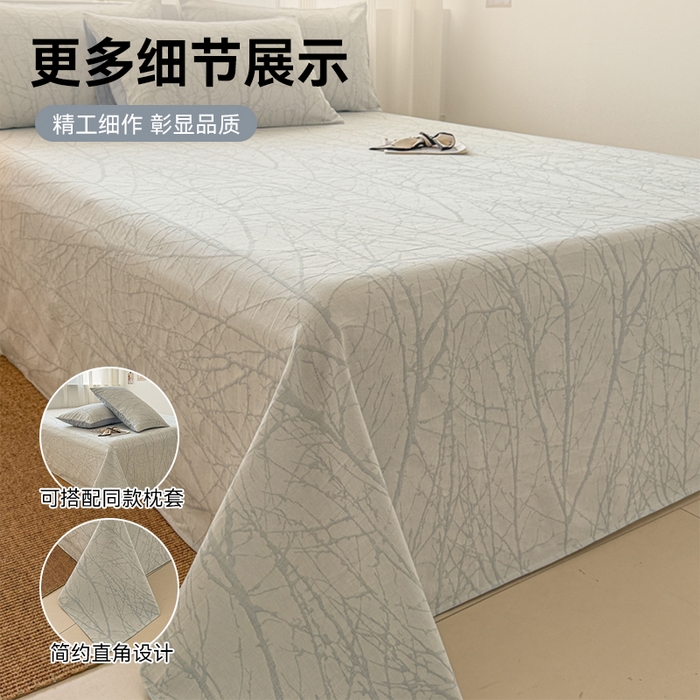 91家纺网 家纺一手货源 找家纺 眠博士 2025新款全棉纯棉三层纱单床单 床单单件 三层纱床单-春枝蓝