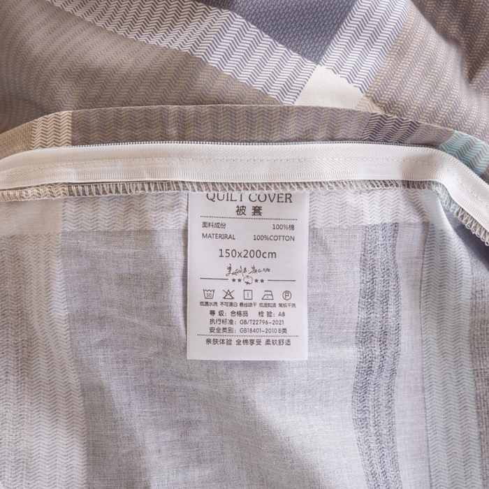 91家纺网 家纺一手货源 找家纺 红淳家纺 2025新款全棉青少年学生三件套 幻影