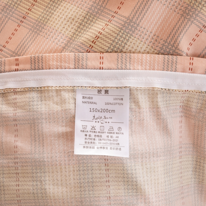 91家纺网 家纺一手货源 找家纺 红淳家纺 2025新款全棉青少年学生三件套 淑女格-红