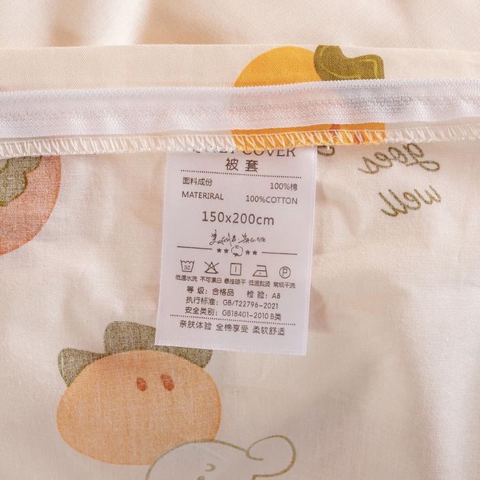 91家纺网 家纺一手货源 找家纺 （总）红淳家纺 2025新款全棉青少年学生三件套