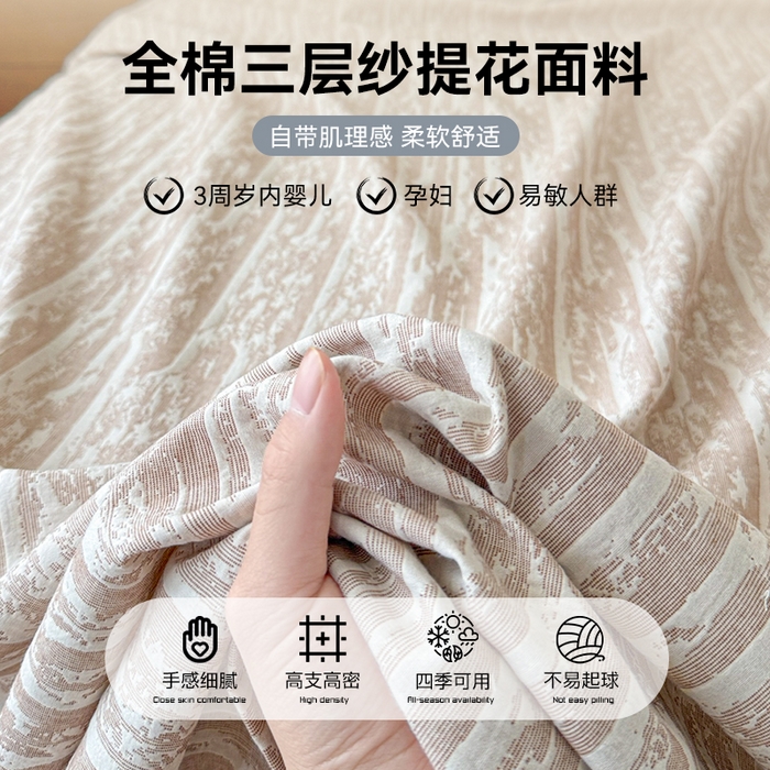 91家纺网 家纺一手货源 找家纺 眠博士 2025新款全棉纯棉三层纱单床单 床单单件 三层纱床单-流光卡其