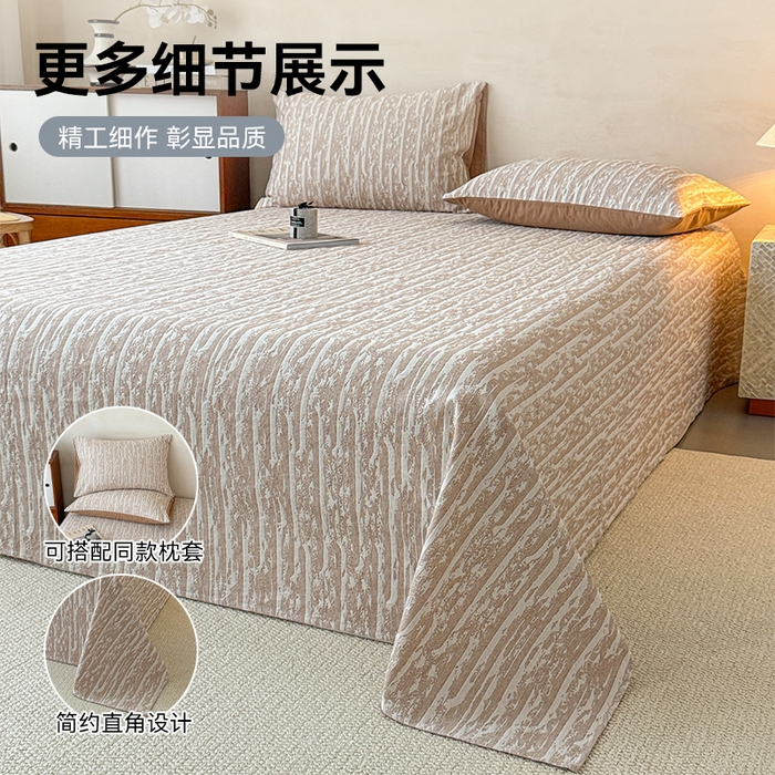 91家纺网 家纺一手货源 找家纺 眠博士 2025新款全棉纯棉三层纱单床单 床单单件 三层纱床单-流光卡其