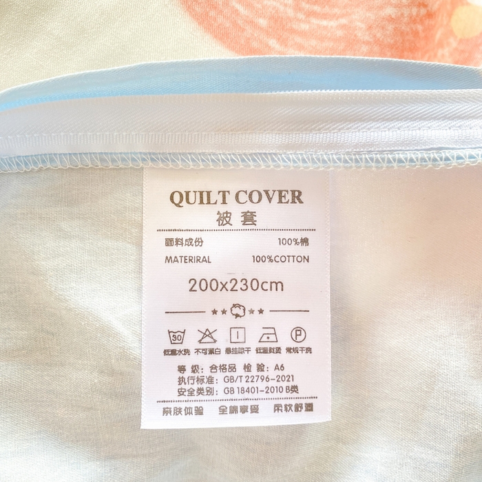 91家纺网 家纺一手货源 找家纺 红淳家纺 2025新款全棉印花单被套 花田梦