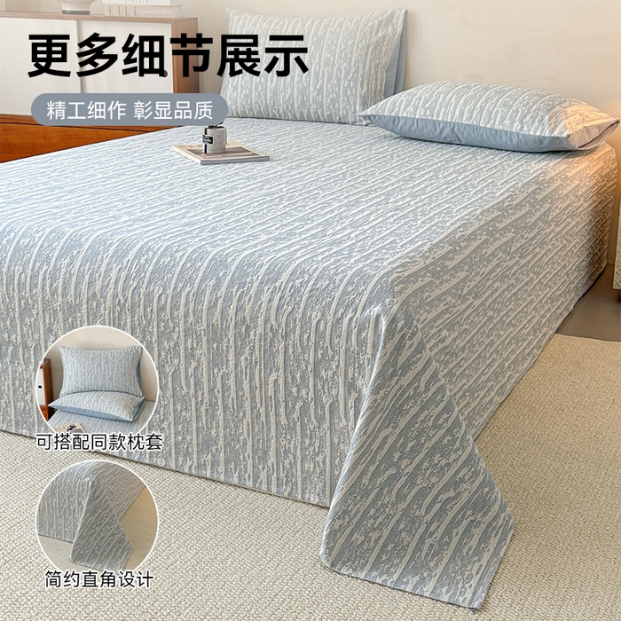 91家纺网 家纺一手货源 找家纺 眠博士 2025新款全棉纯棉三层纱单床单 床单单件 三层纱床单-流光蓝