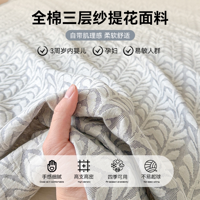 91家纺网 家纺一手货源 找家纺 眠博士 2025新款全棉纯棉三层纱单床单 床单单件 三层纱床单-荞麦灰