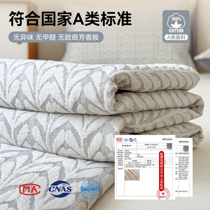 91家纺网 家纺一手货源 找家纺 眠博士 2025新款全棉纯棉三层纱单床单 床单单件 三层纱床单-荞麦灰