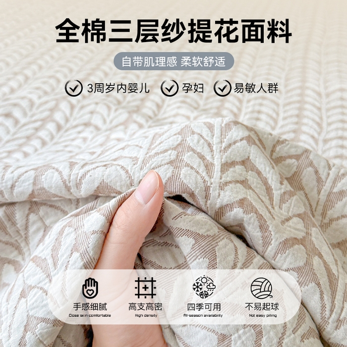 91家纺网 家纺一手货源 找家纺 眠博士 2025新款全棉纯棉三层纱单床单 床单单件 三层纱床单-荞麦卡其