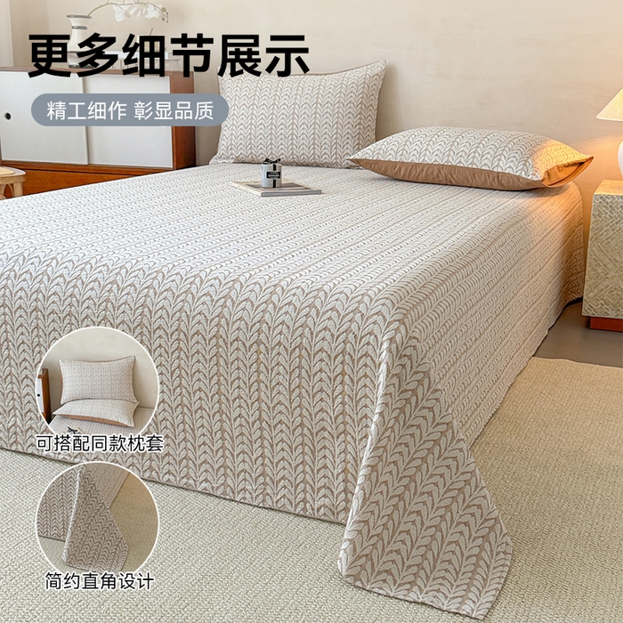 91家纺网 家纺一手货源 找家纺 眠博士 2025新款全棉纯棉三层纱单床单 床单单件 三层纱床单-荞麦卡其