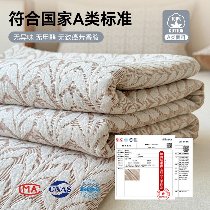 91家纺网 家纺一手货源 找家纺 眠博士 2025新款全棉纯棉三层纱单床单 床单单件 三层纱床单-荞麦卡其