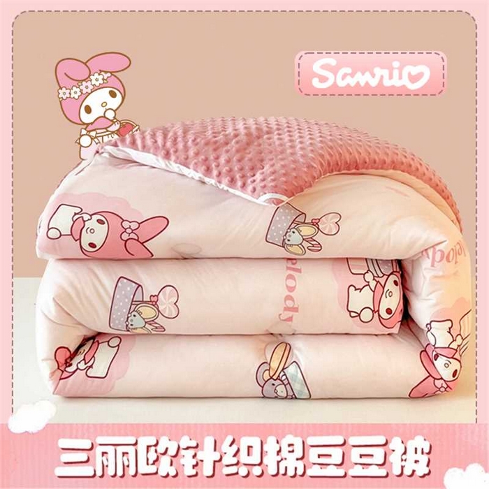 91家纺网 家纺一手货源 找家纺 心卓 2025年新款直播三丽鸥针织棉豆豆被冬被加厚子被芯儿童学生成人款小熊美乐蒂