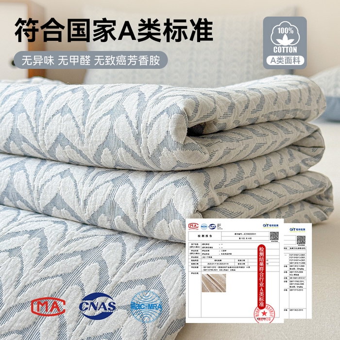 91家纺网 家纺一手货源 找家纺 眠博士 2025新款全棉纯棉三层纱单床单 床单单件 三层纱床单-荞麦蓝