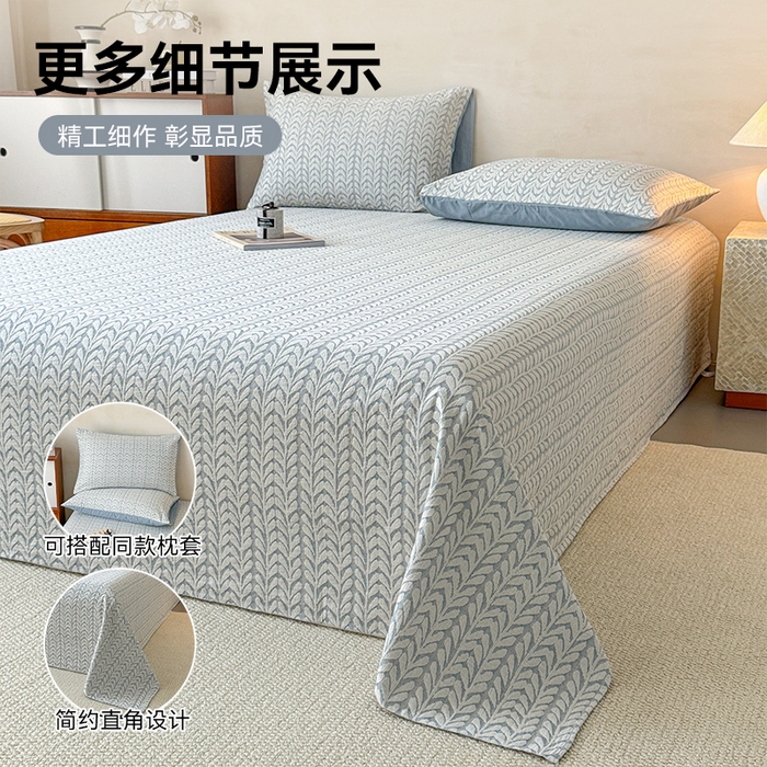 91家纺网 家纺一手货源 找家纺 眠博士 2025新款全棉纯棉三层纱单床单 床单单件 三层纱床单-荞麦蓝