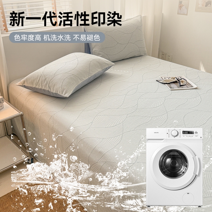 91家纺网 家纺一手货源 找家纺 眠博士 2025新款全棉纯棉三层纱单床单 床单单件 三层纱床单-曲线蓝