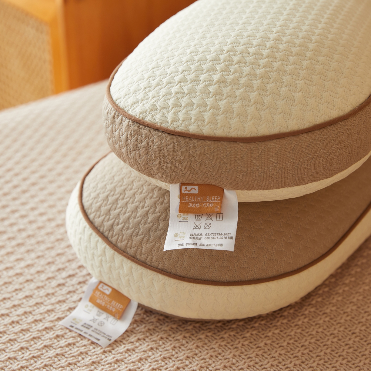 91家纺网 家纺一手货源 找家纺 缦吉 2025款邦邦荞麦枕芯（升级立体） 咖色（52*18cm）