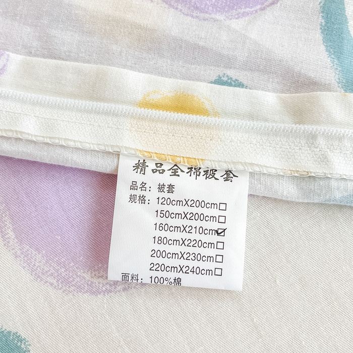 91家纺网 家纺一手货源 找家纺 小叮当家纺仓储工厂店 2025新款舒适亲肤全棉纯棉斜纹印花学生三件套 俏佳人