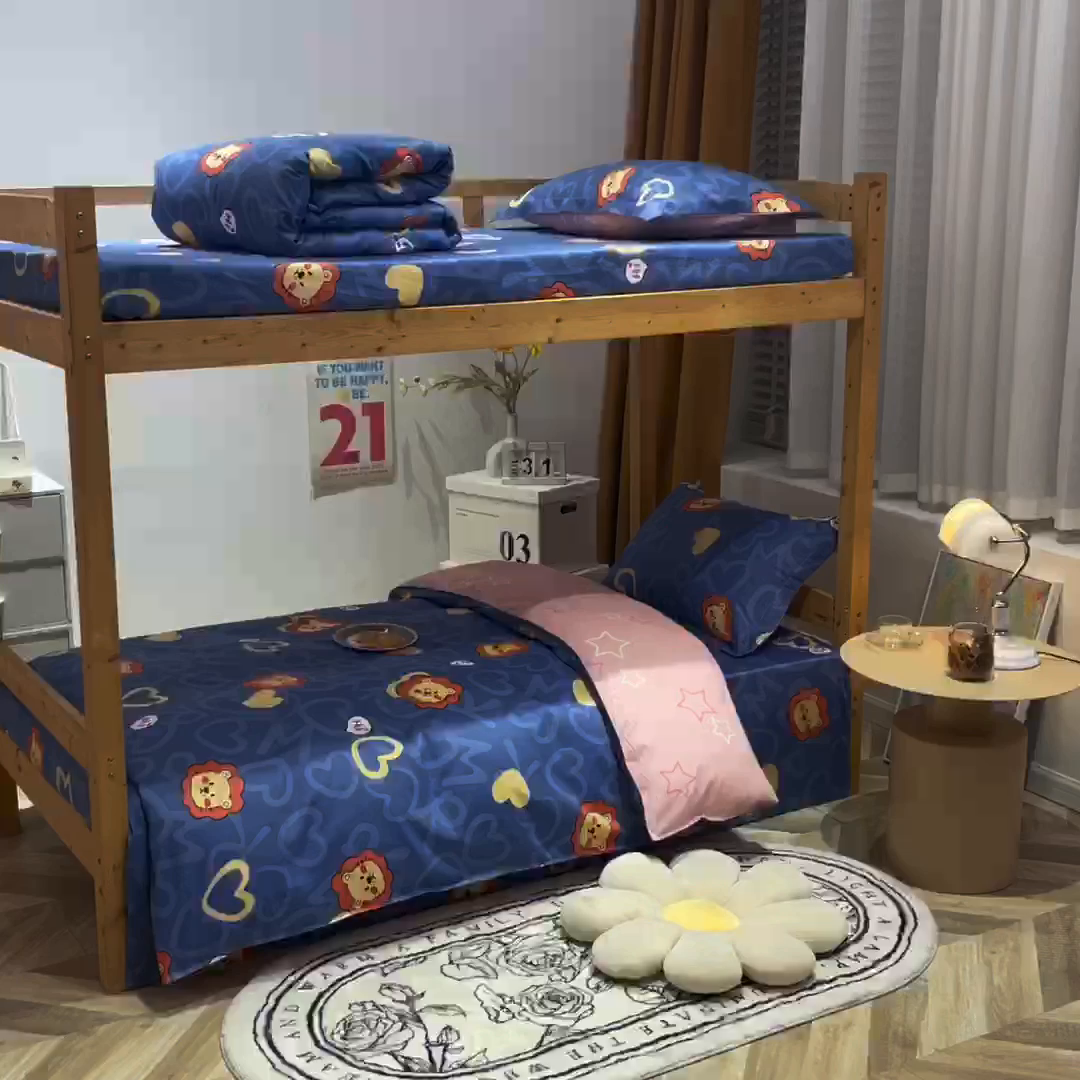 91家纺网 家纺一手货源 找家纺 小叮当家纺仓储工厂店 2025新款舒适亲肤全棉纯棉斜纹印花学生三件套 甜甜的梦