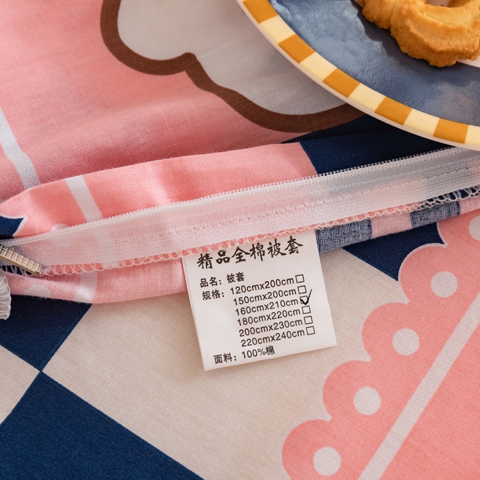 91家纺网 家纺一手货源 找家纺 小叮当家纺仓储工厂店 2025新款舒适亲肤全棉纯棉斜纹印花学生三件套 兔小姐