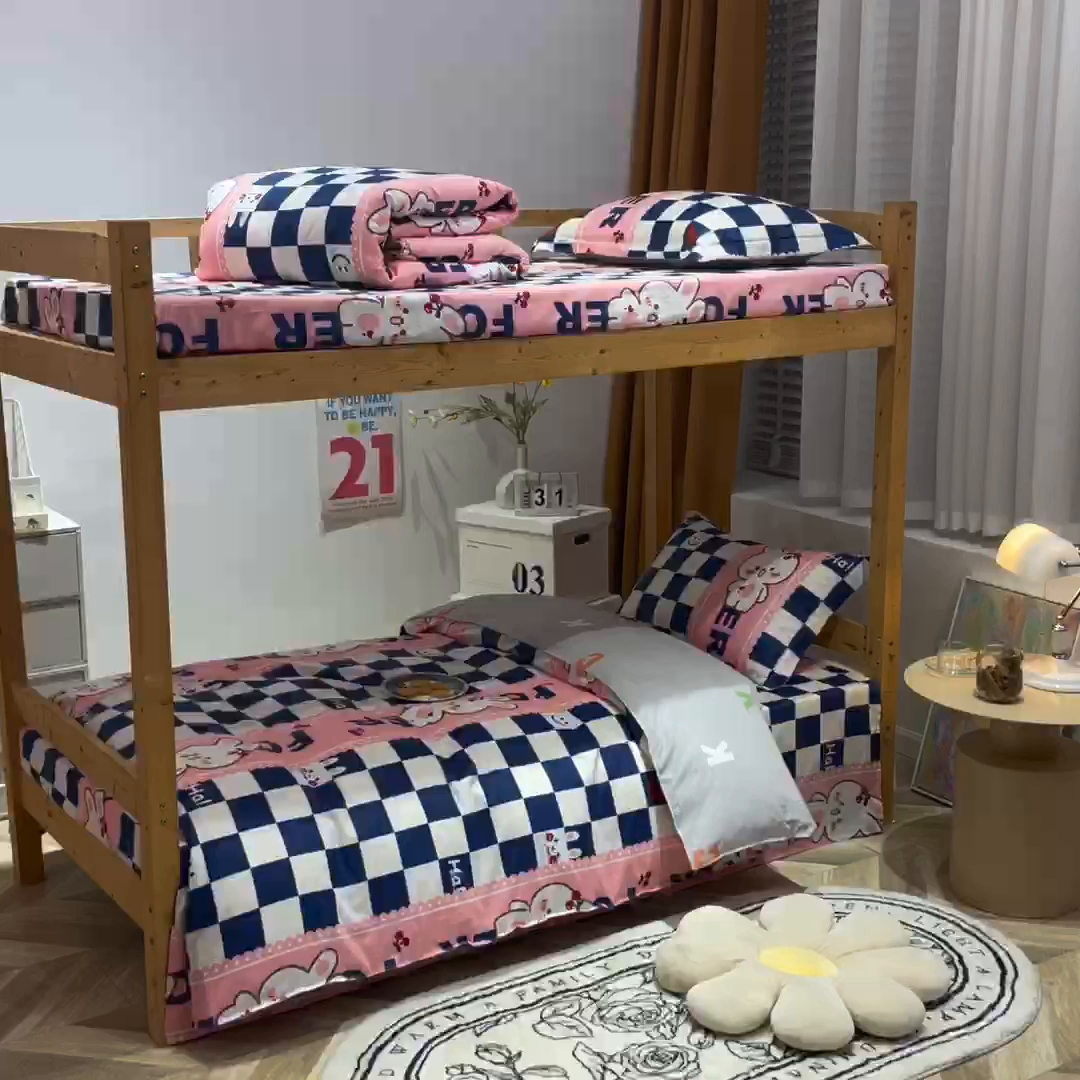 91家纺网 家纺一手货源 找家纺 小叮当家纺仓储工厂店 2025新款舒适亲肤全棉纯棉斜纹印花学生三件套 兔小姐