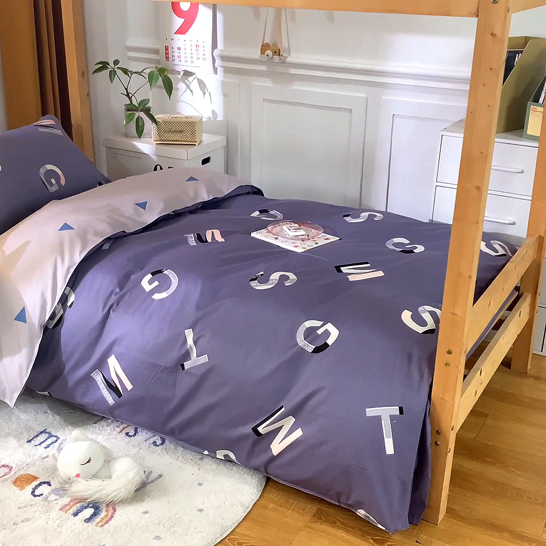 91家纺网 家纺一手货源 找家纺 小叮当家纺仓储工厂店 2025新款舒适亲肤全棉纯棉斜纹印花学生三件套 文艺青年