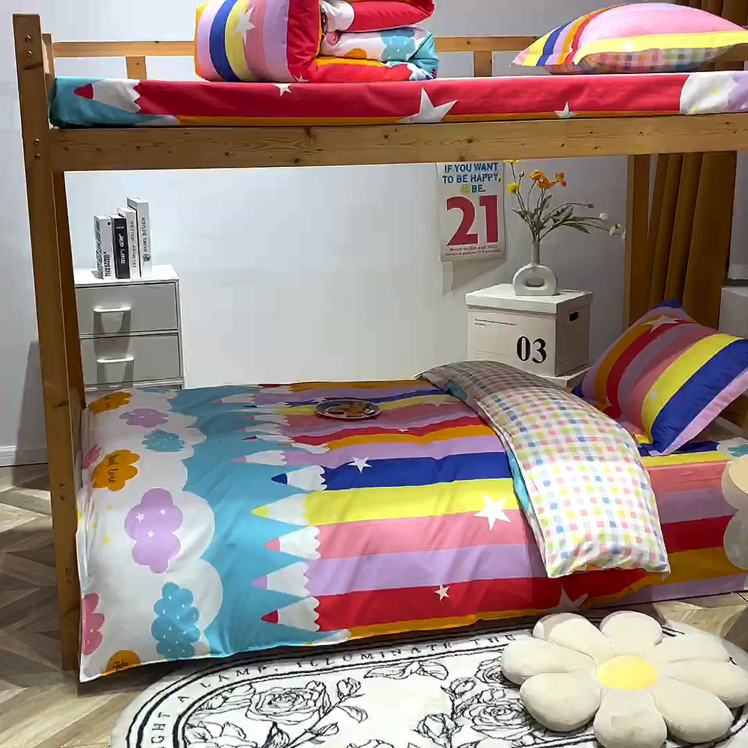 91家纺网 家纺一手货源 找家纺 小叮当家纺仓储工厂店 2025新款舒适亲肤全棉纯棉斜纹印花学生三件套 五彩缤纷