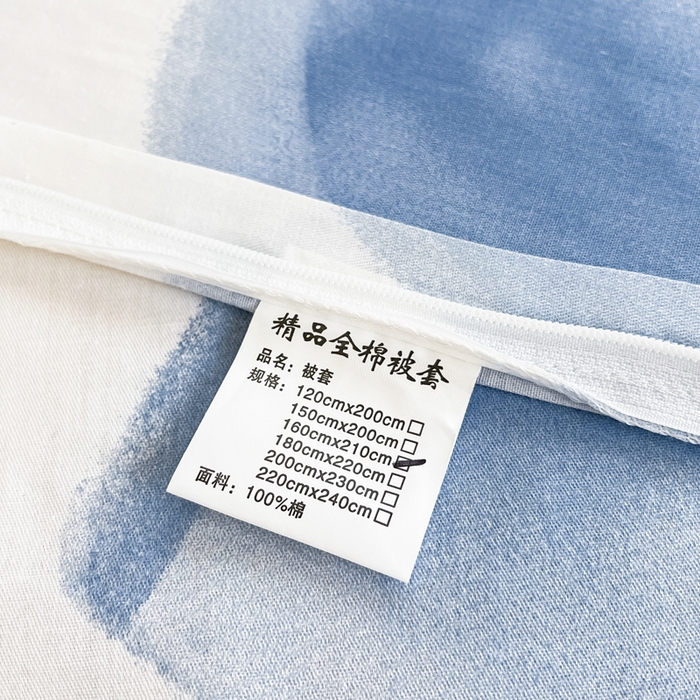 91家纺网 家纺一手货源 找家纺 小叮当家纺仓储工厂店 2025新款舒适亲肤全棉纯棉斜纹印花学生三件套 小萌兔