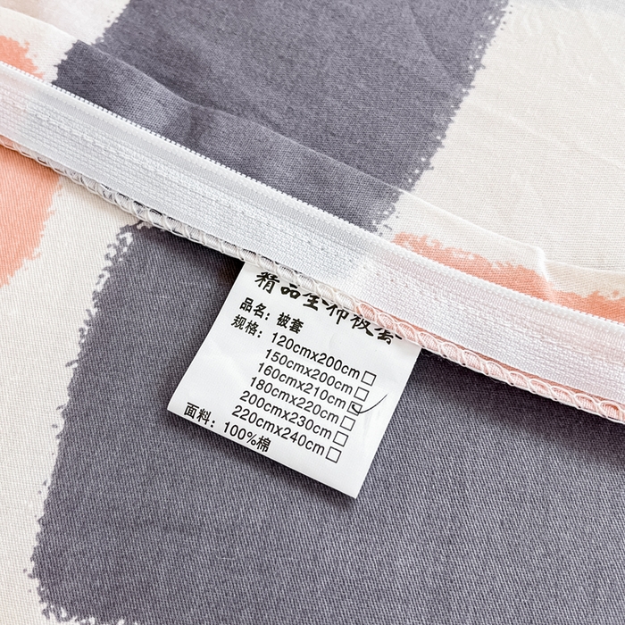 91家纺网 家纺一手货源 找家纺 小叮当家纺仓储工厂店 2025新款舒适亲肤全棉纯棉斜纹印花学生三件套 小甜心