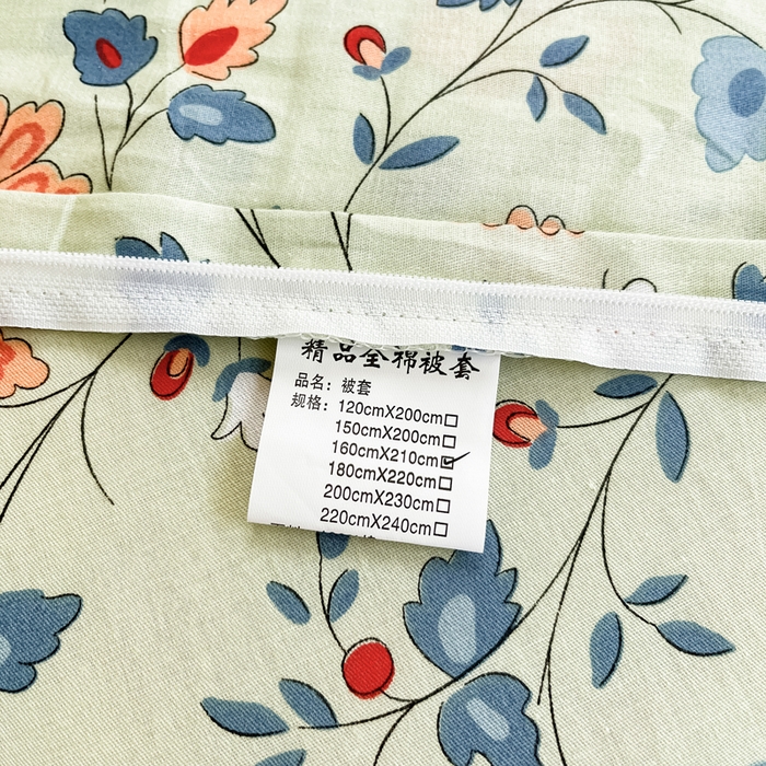 91家纺网 家纺一手货源 找家纺 小叮当家纺仓储工厂店 2025新款舒适亲肤全棉纯棉斜纹印花学生三件套 馨香