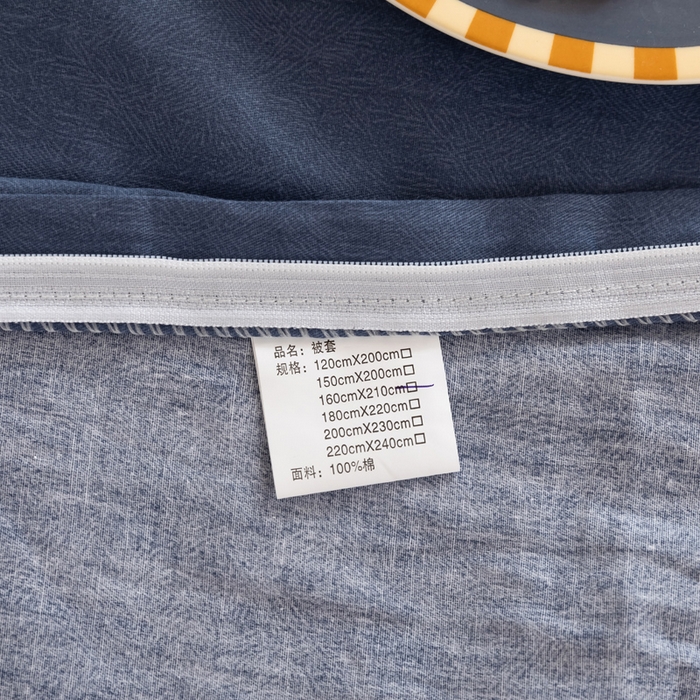 91家纺网 家纺一手货源 找家纺 小叮当家纺仓储工厂店 2025新款舒适亲肤全棉纯棉斜纹印花学生三件套 星际