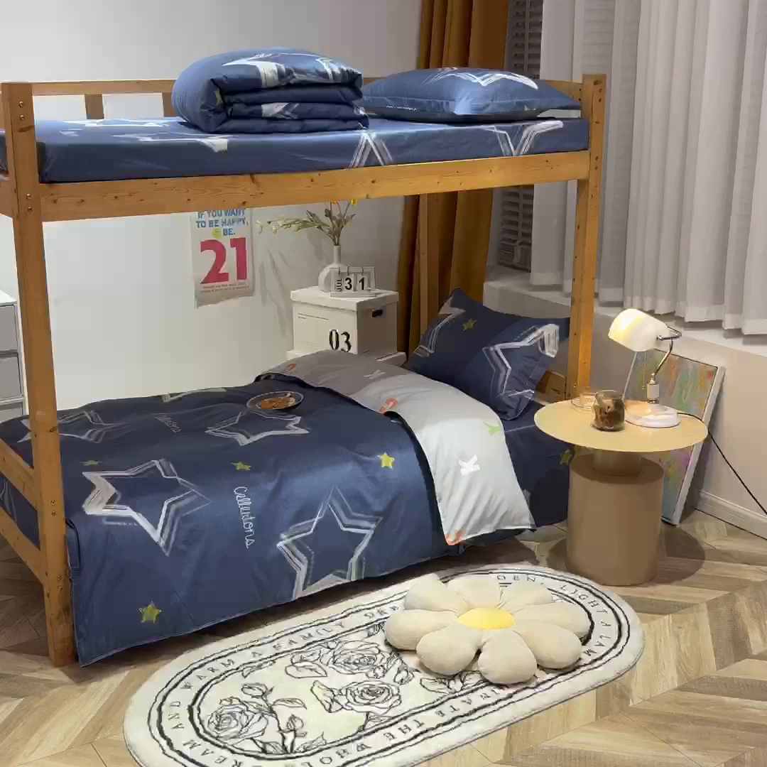 91家纺网 家纺一手货源 找家纺 小叮当家纺仓储工厂店 2025新款舒适亲肤全棉纯棉斜纹印花学生三件套 星际