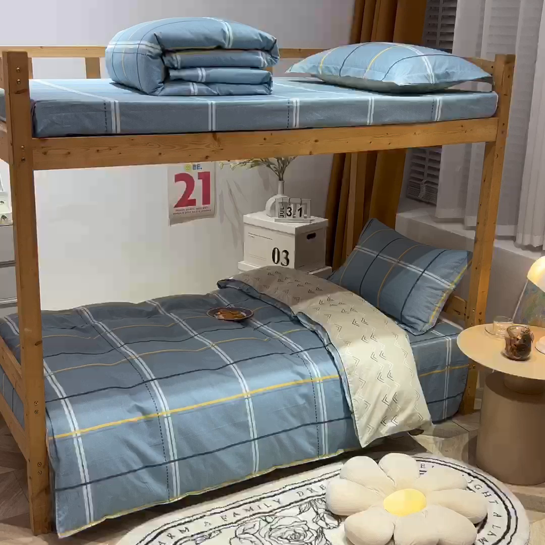 91家纺网 家纺一手货源 找家纺 小叮当家纺仓储工厂店 2025新款舒适亲肤全棉纯棉斜纹印花学生三件套 致青春