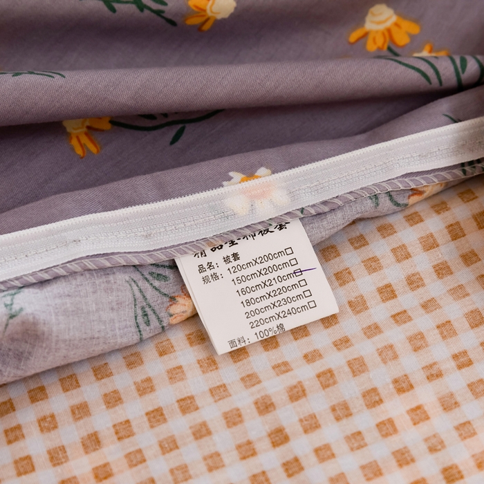 91家纺网 家纺一手货源 找家纺 小叮当家纺仓储工厂店 2025新款舒适亲肤全棉纯棉斜纹印花学生三件套 追梦