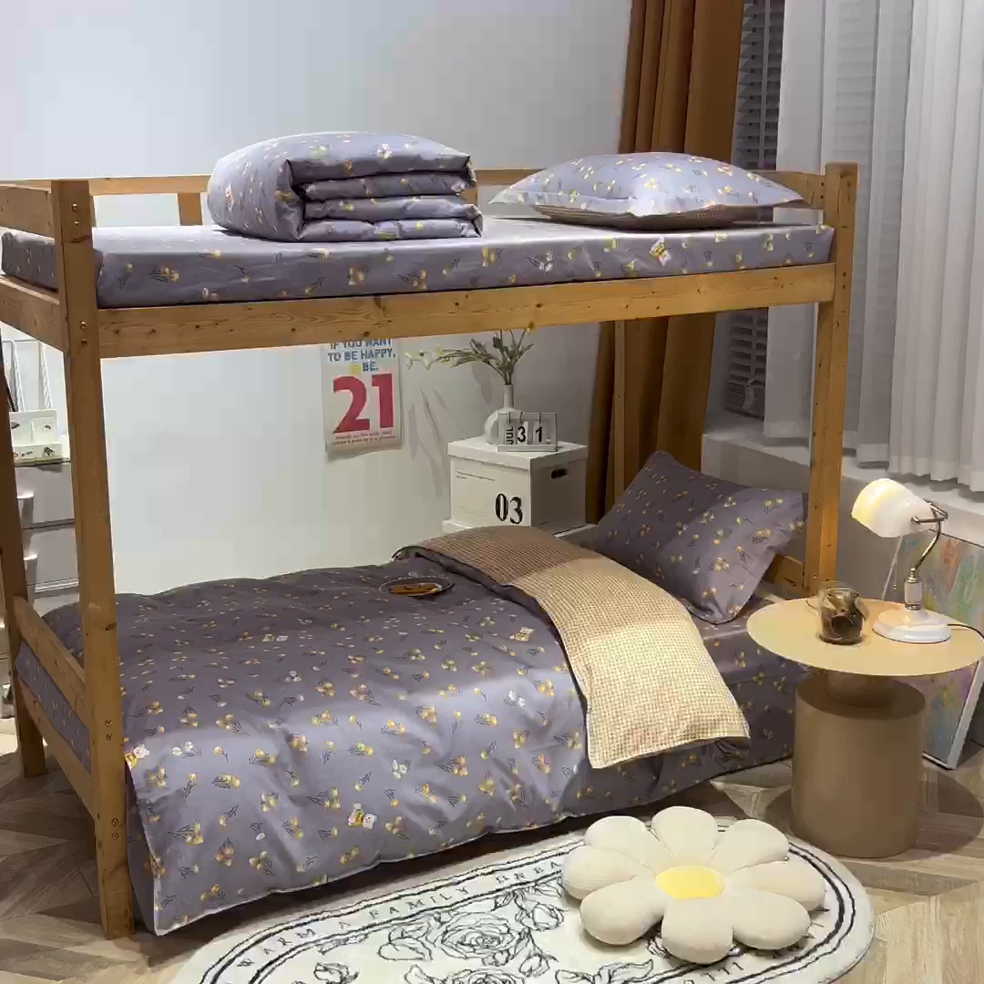 91家纺网 家纺一手货源 找家纺 小叮当家纺仓储工厂店 2025新款舒适亲肤全棉纯棉斜纹印花学生三件套 追梦