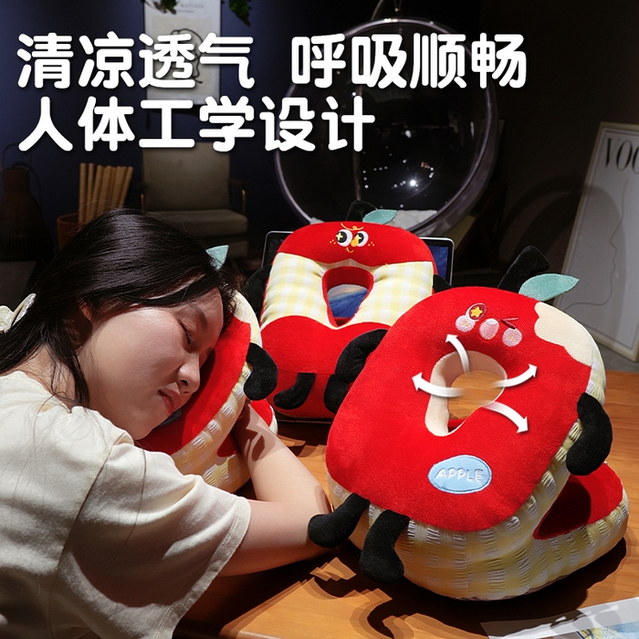 91家纺网 家纺一手货源 找家纺 仟亿莱 2025新款亲肤舒适大眼红苹果双面午睡枕枕头枕芯 组合图仅供参考不可下单
