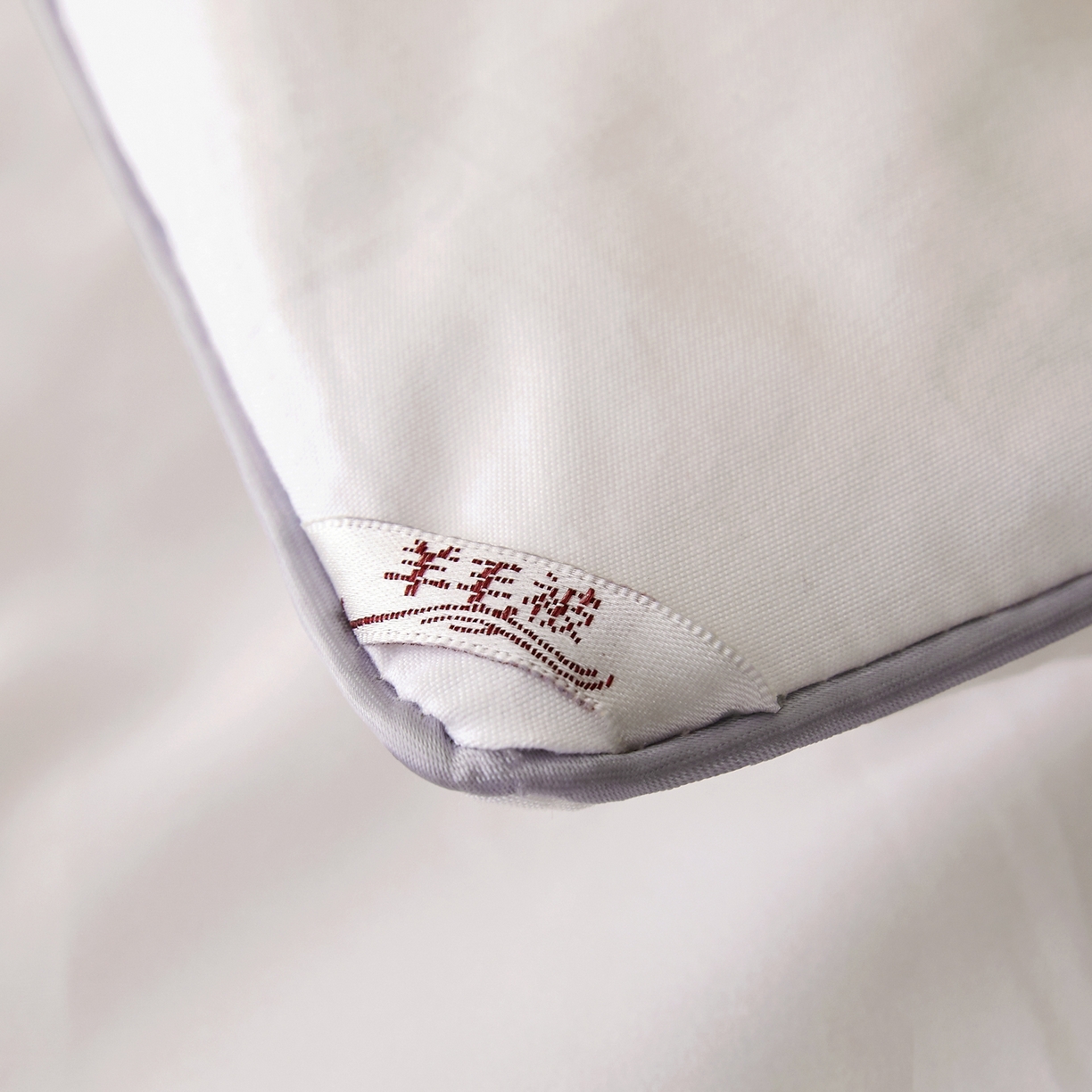 91家纺网 家纺一手货源 找家纺 （总）帕芬鸟家纺 2025新款100%澳洲羊毛被（国）