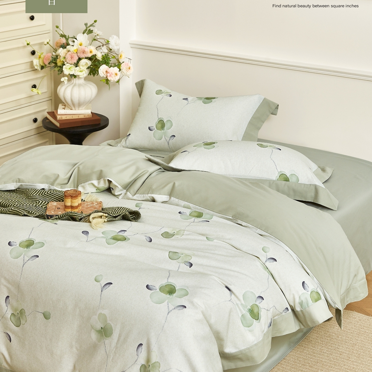 91家纺网 家纺一手货源 找家纺 （总）威克凯丽 2025新款磨毛新花型四件套