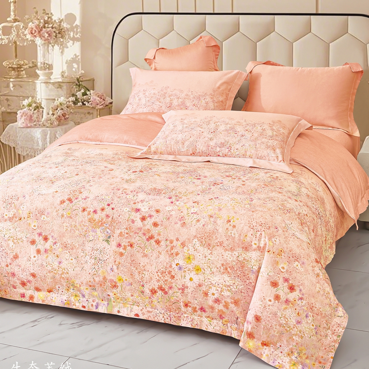 91家纺网 家纺一手货源 找家纺 （总）威克凯丽 2025新款磨毛新花型四件套