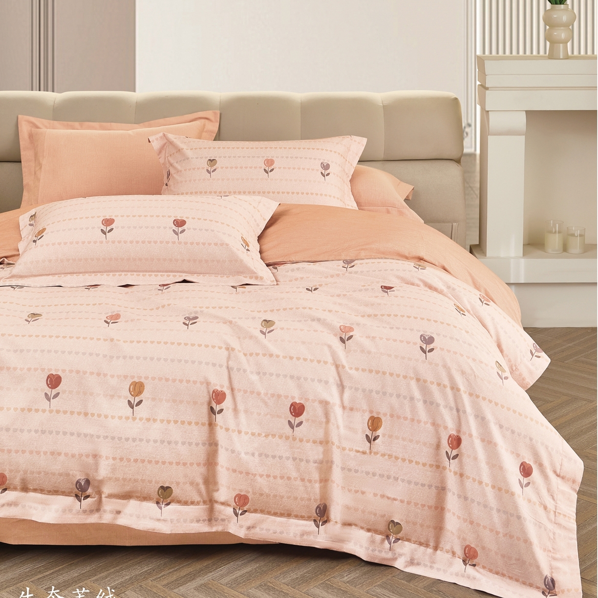 91家纺网 家纺一手货源 找家纺 （总）威克凯丽 2025新款磨毛新花型四件套