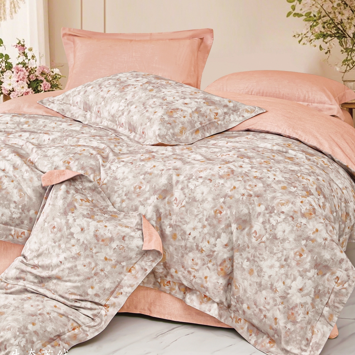 91家纺网 家纺一手货源 找家纺 （总）威克凯丽 2025新款磨毛新花型四件套