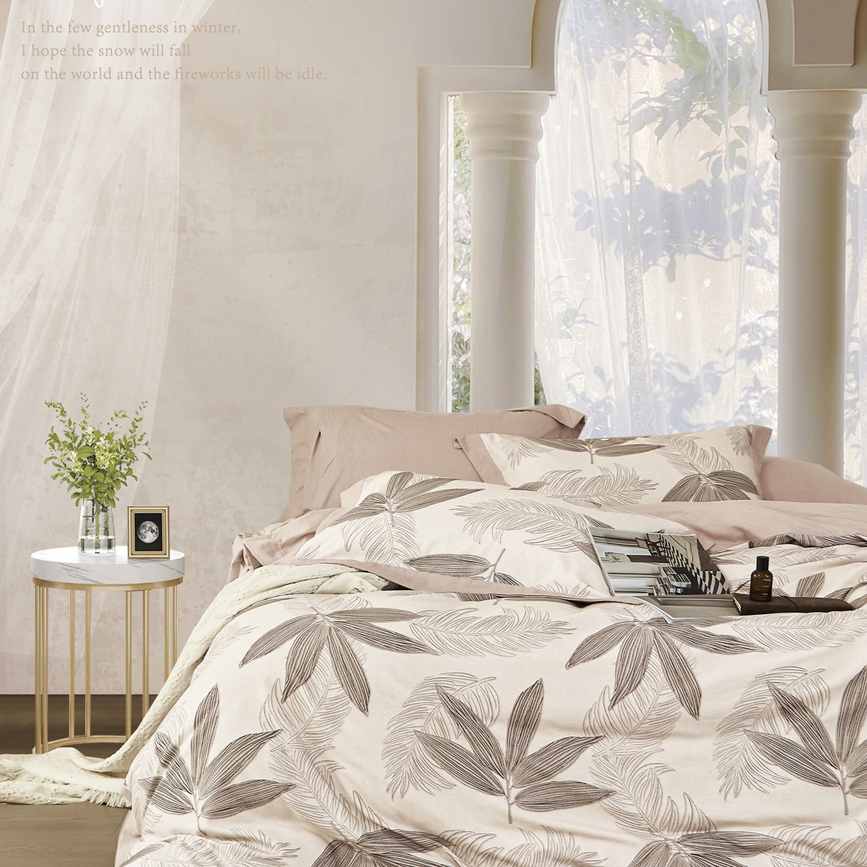 91家纺网 家纺一手货源 找家纺 （总）威克凯丽 2025新款磨毛新花型四件套