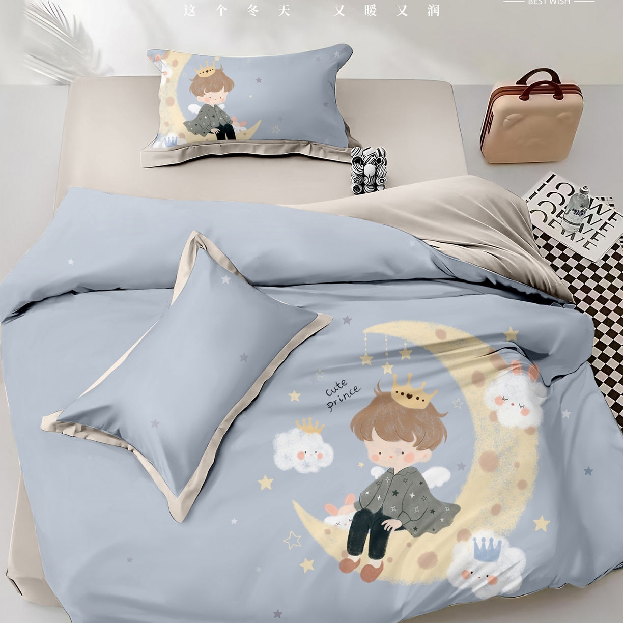 91家纺网 家纺一手货源 找家纺 （总）威克凯丽 2025新款磨毛新花型四件套