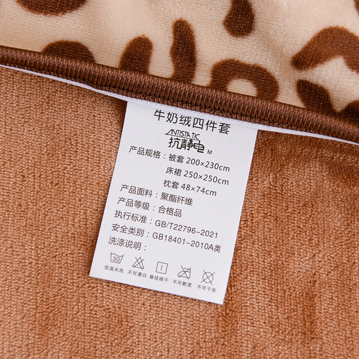 91家纺网 家纺一手货源 找家纺 羽梦2025新款8.5斤牛奶法莱绒金貂法兰绒四件套直播爆款蝶恋花