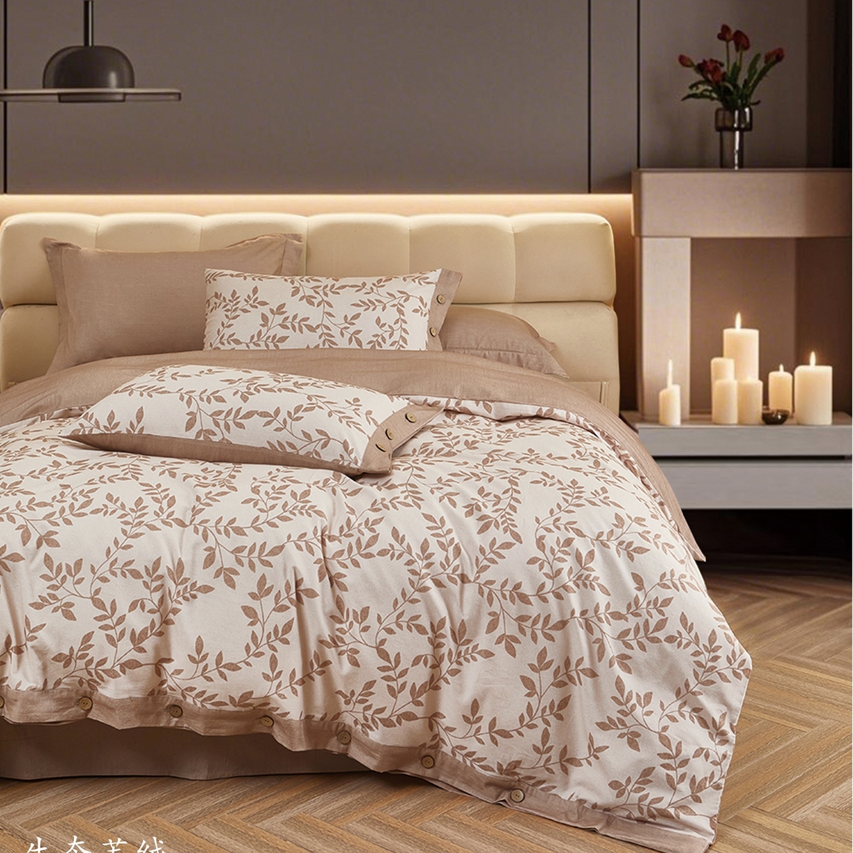 91家纺网 家纺一手货源 找家纺 （总）威克凯丽 2025新款磨毛新花型四件套