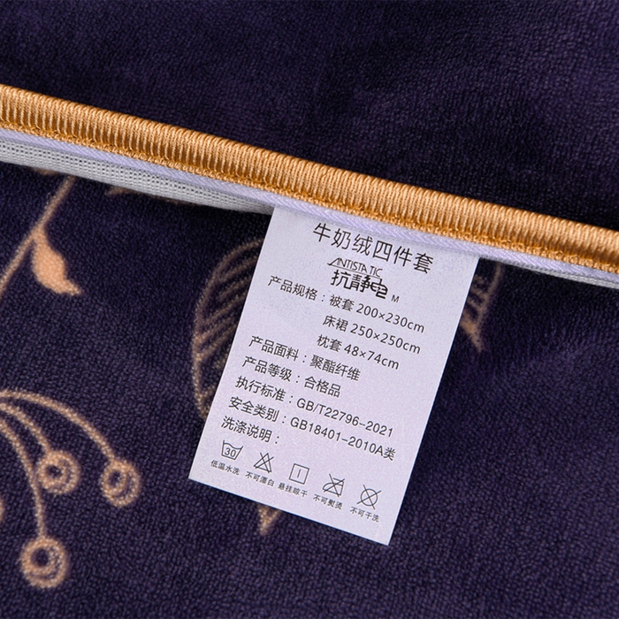 91家纺网 家纺一手货源 找家纺 羽梦2025新款8.5斤牛奶法莱绒金貂法兰绒四件套直播爆款花娇百媚-灰