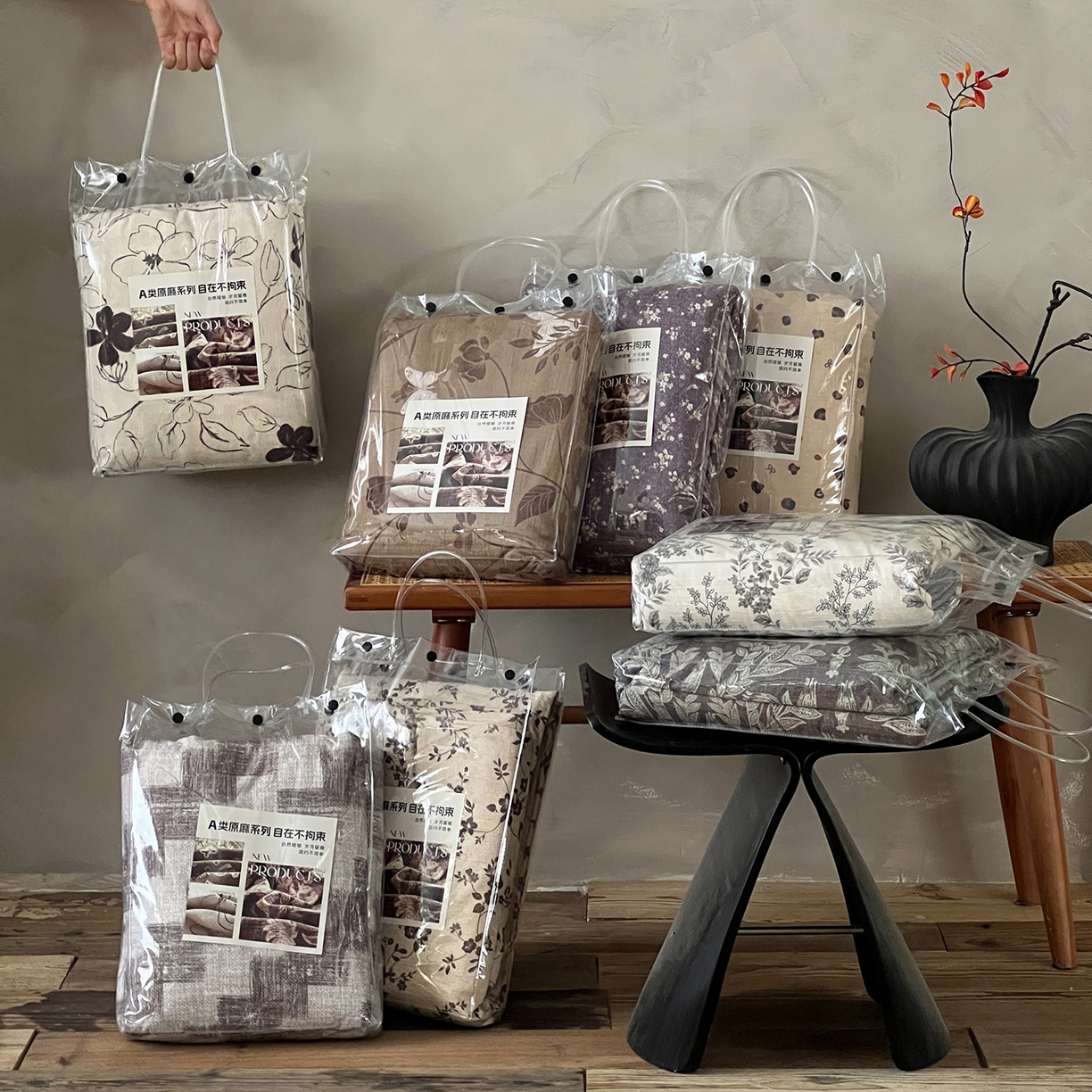 梦纤绒 2025秋冬新款A类高克重亚麻复古诧季风原麻系列四件套 包装图（仅展示）