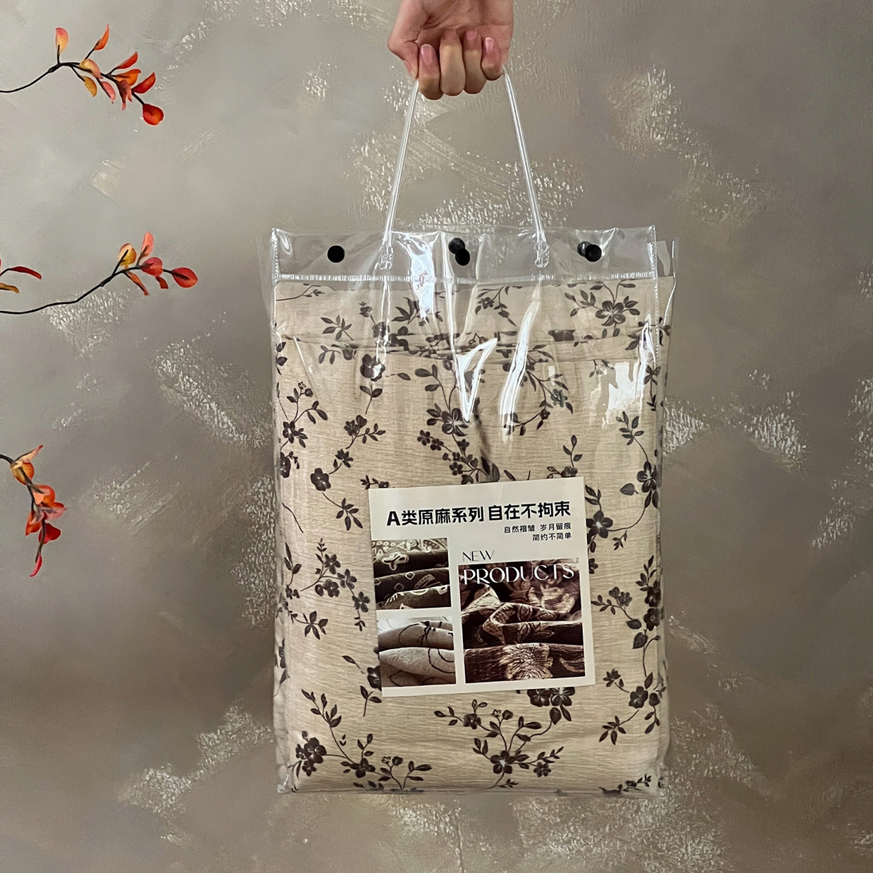 91家纺网 家纺一手货源 找家纺 梦纤绒 2025秋冬新款A类高克重亚麻复古诧季风原麻系列四件套 包装图（仅展示）