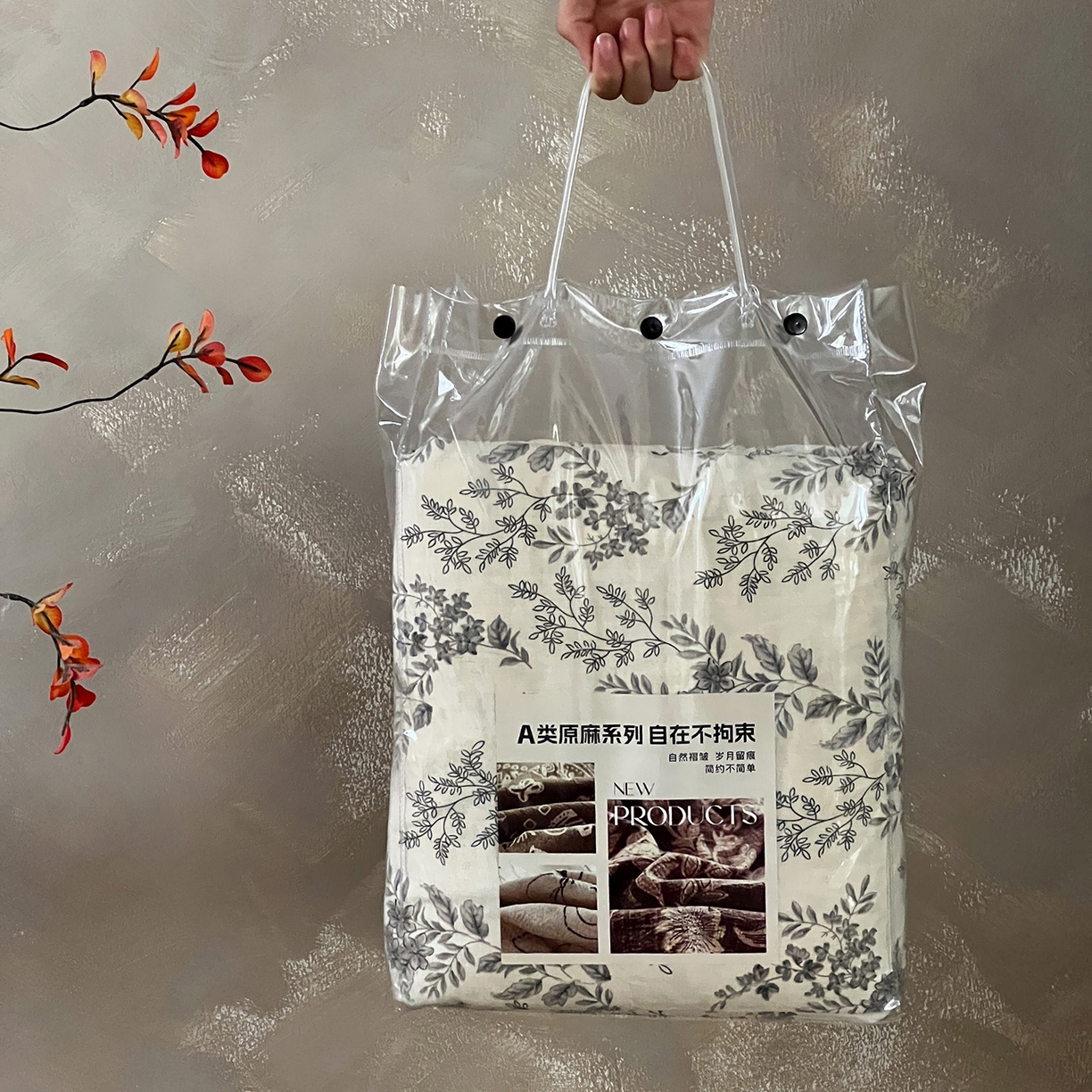 91家纺网 家纺一手货源 找家纺 梦纤绒 2025秋冬新款A类高克重亚麻复古诧季风原麻系列四件套 包装图（仅展示）