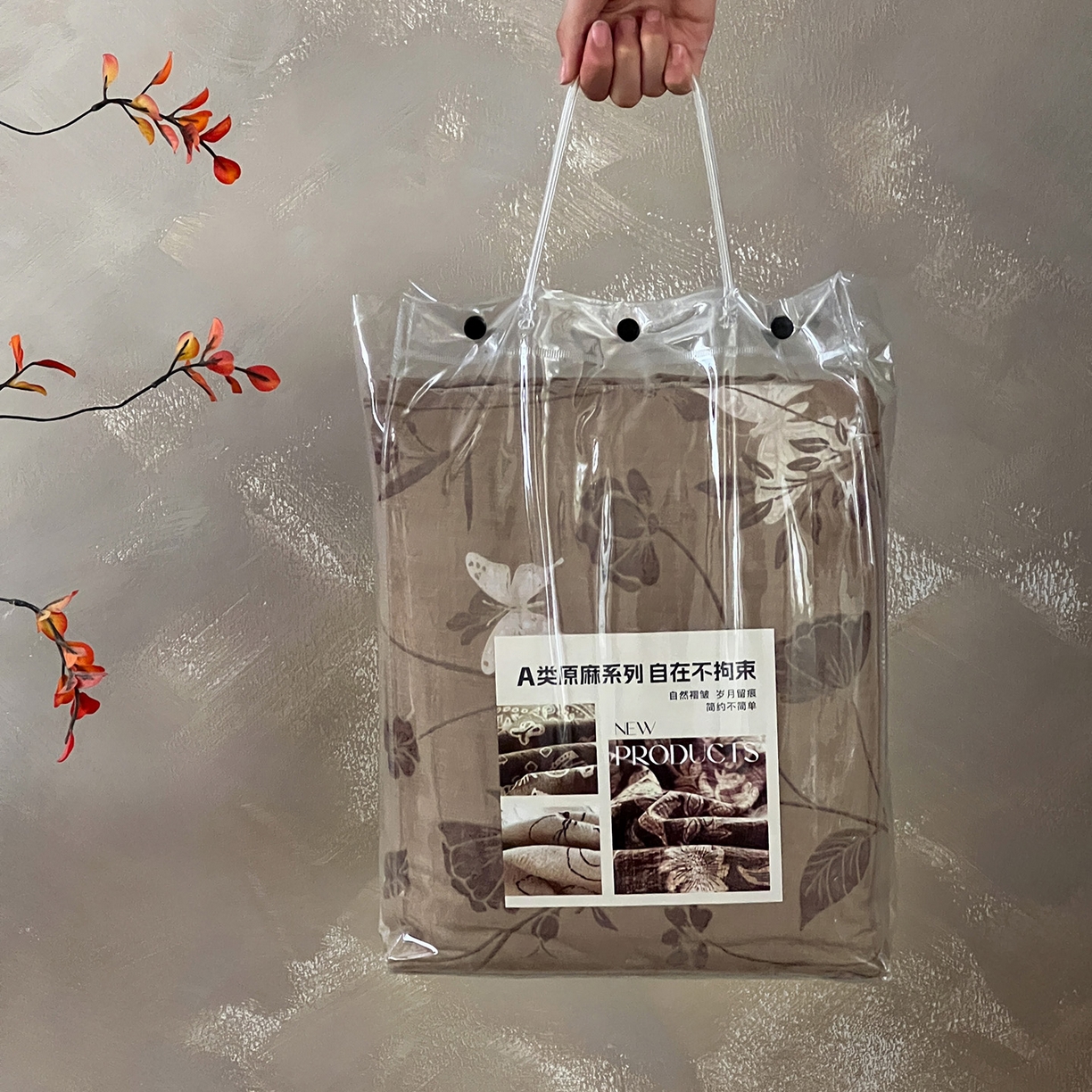 91家纺网 家纺一手货源 找家纺 梦纤绒 2025秋冬新款A类高克重亚麻复古诧季风原麻系列四件套 包装图（仅展示）